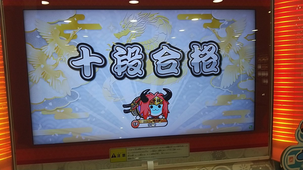 ひなせ tweet media