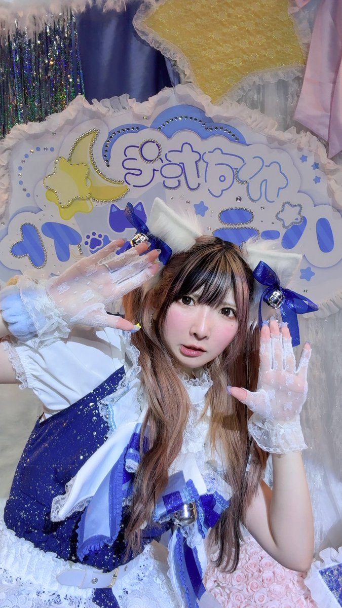 かすたそパーティーにゃイト🐱✩.*˚ in福岡 B専😷もかすなー🍣も