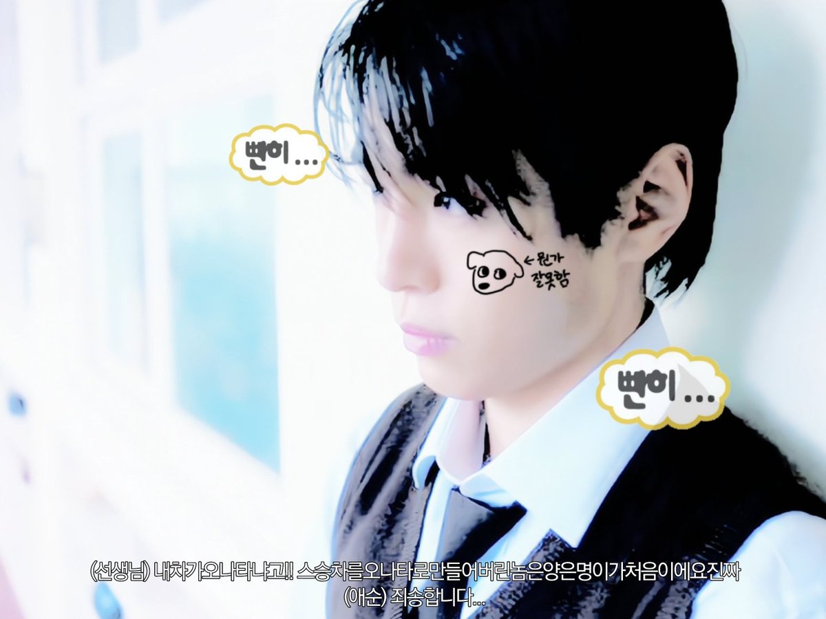 은명 (@yemsnno) on Twitter photo 