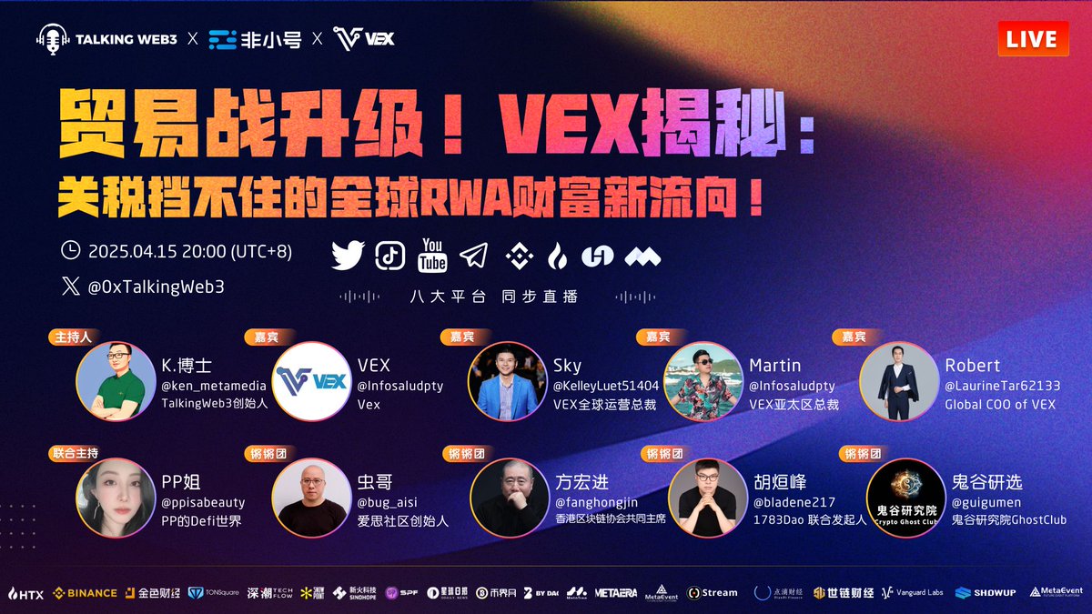 Talking Web3 tweet media