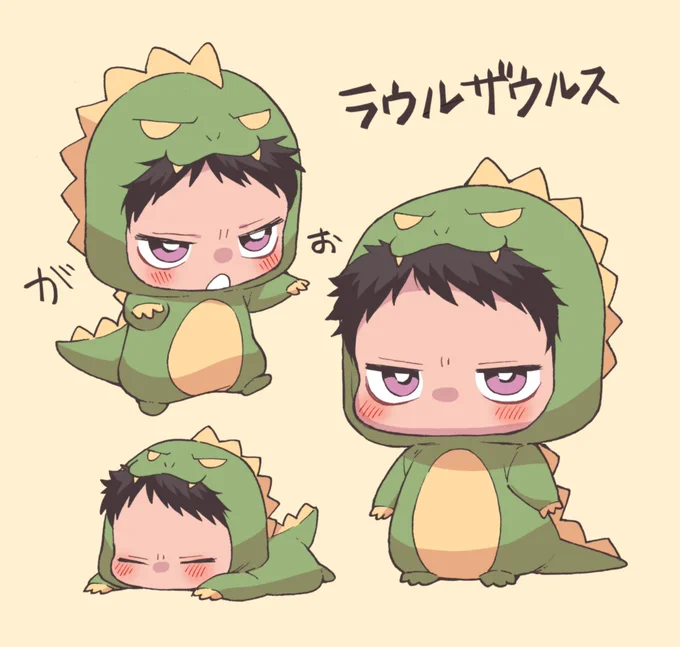 かわいい(かわいい)