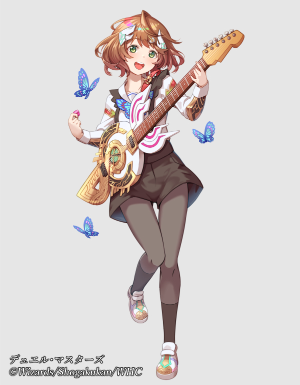 庵野水晶 あんのあきら ドラゴン娘 キャラプレミアムトレジャー