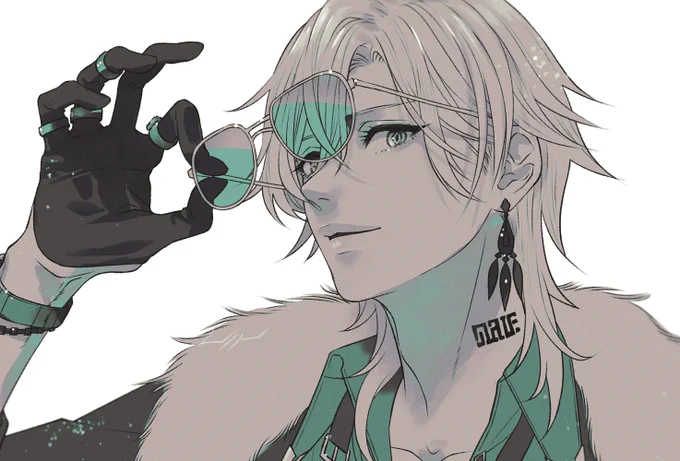 #Aventurine