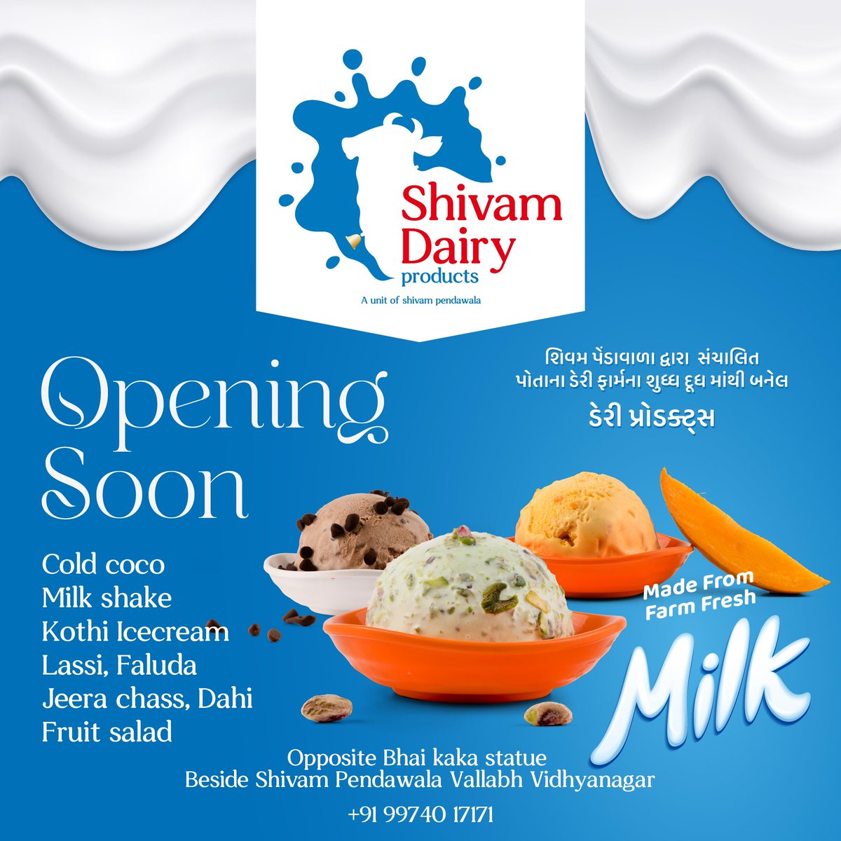 rajdeepraj71's tweet image. ⁠⁠New launch incoming! Are you as excited as we are? 🎉