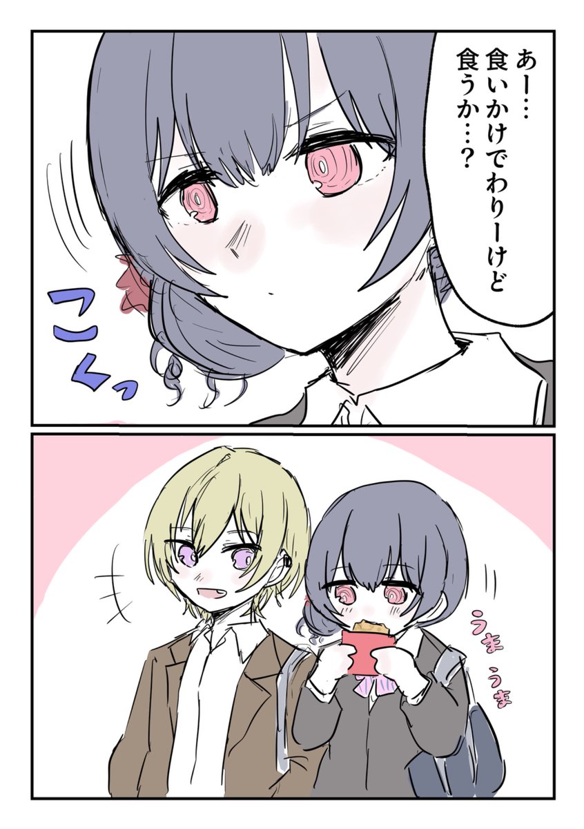 murisuu_yaha's tweet photo. じゅりんぜ https://t.co/qSpaQLVOvC