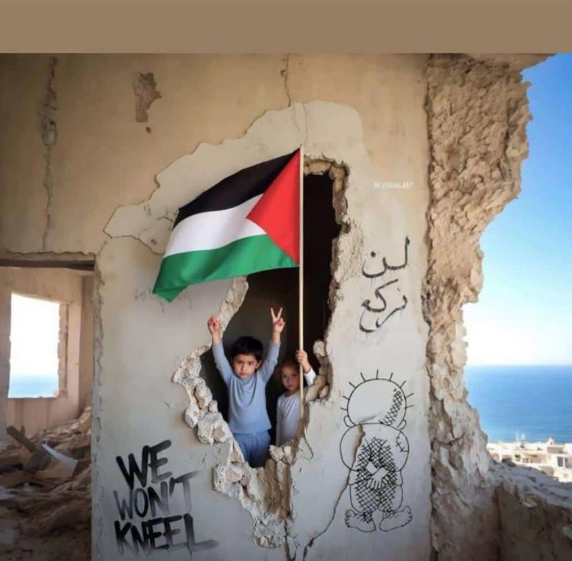 İnsanın çok, insanlığın yok sayıldığı bu çağda Gazzeli çocuklar... Silahlar sussun, çocuklar konuşsun artık!
#Gazze