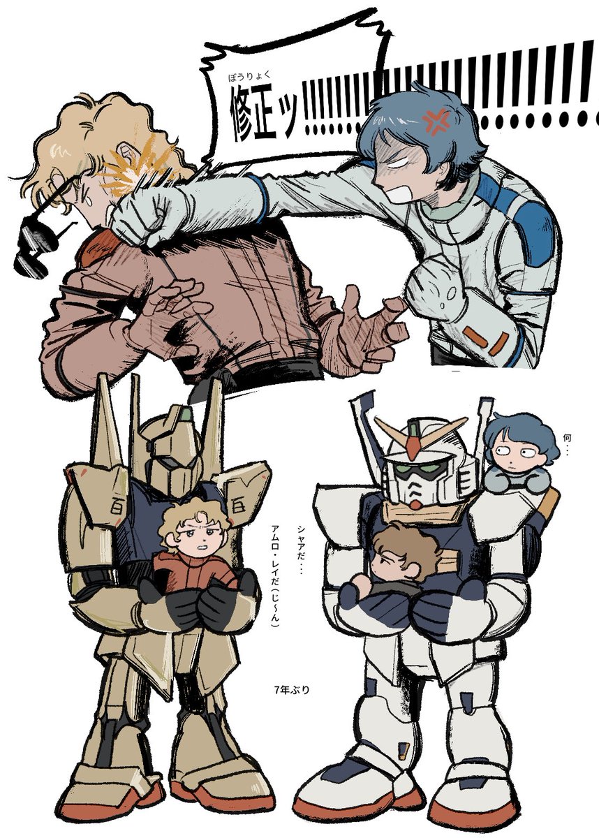 ut_326's tweet photo. https://t.co/X5eiQGj01u