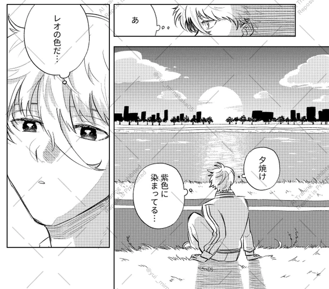 あなたのいない世界で / wip ngro
※シーンは繋がっていません 