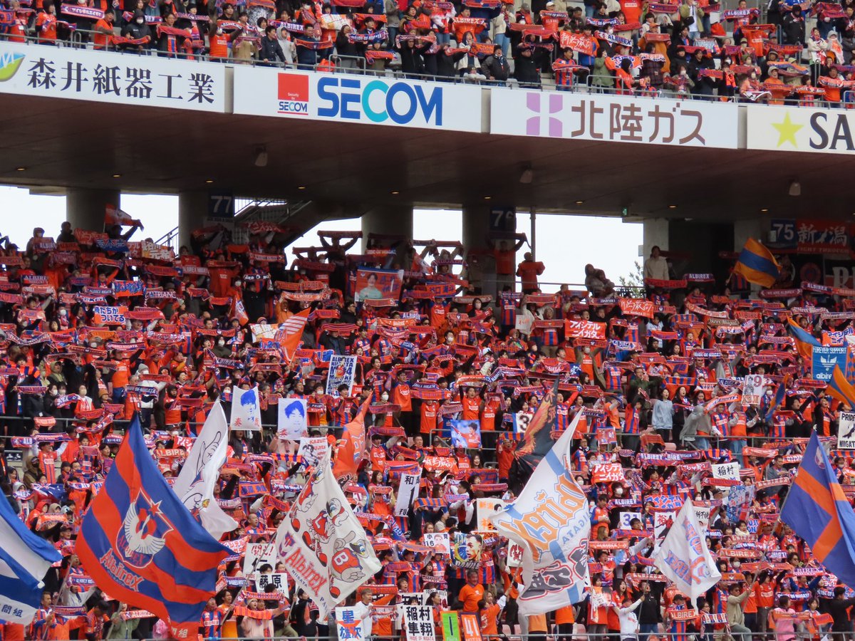 見るたびに増えていってる旗がカッコいい‼️

 #albirex