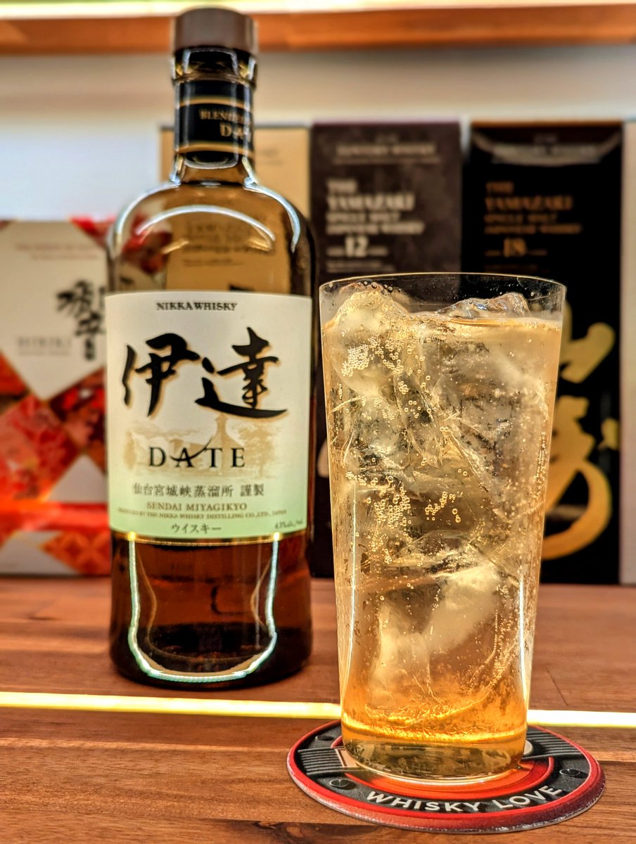 anohino_omoide's tweet photo. 飲むぞー
伊達ハイボールで乾杯🥃
#M09_Agent #TWLC https://t.co/aXpnJg5I83