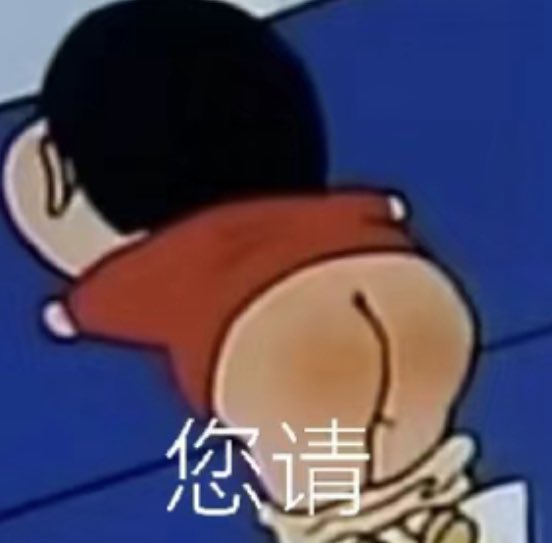 #男高 #Om #4i #白袜 #top #直男 #少年 #蜘蛛侠 #露牛 这样的小蜘蛛有人喜欢嘛