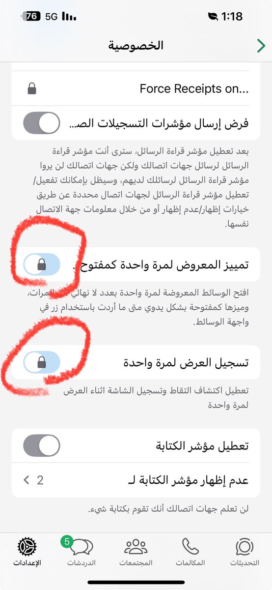 MrMjeed65's tweet photo. @FouadRaheb  ماهي المشكله كيف افعل ميزات الواتس اب https://t.co/YFMXBgO4Xr