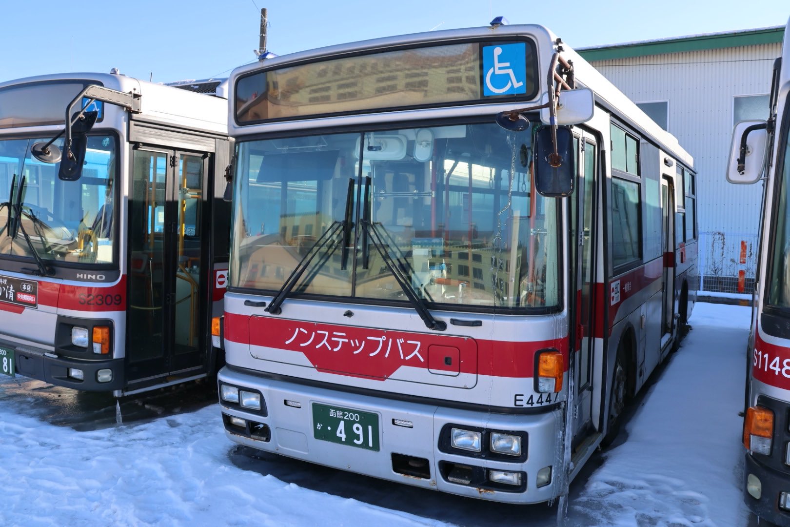 函館交通写真館 on X: 函館交通写真館 on X: