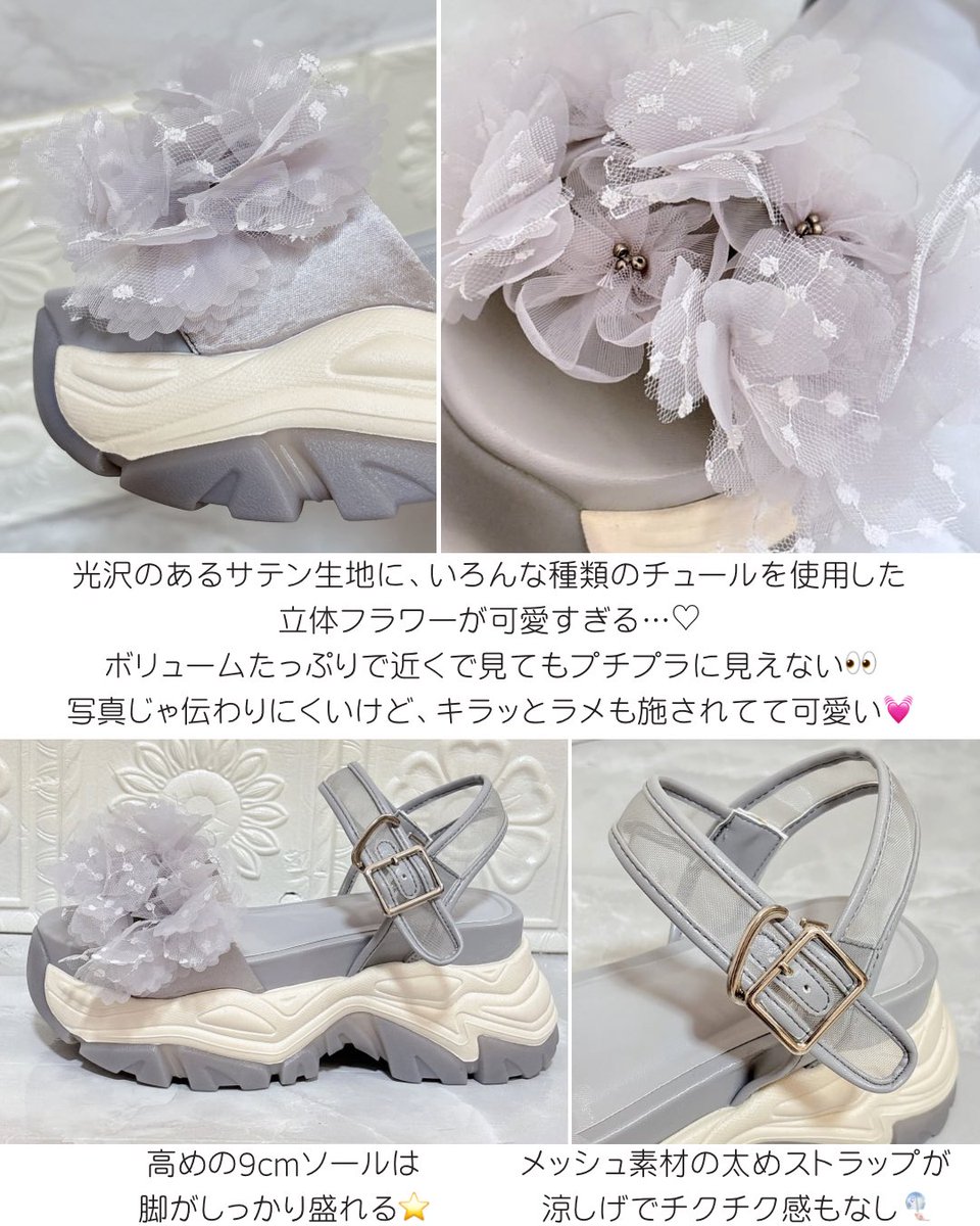 大きなタンポポ atmos x adidas ZX