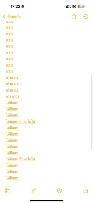 Watch Hot Nurse💉🩸's leaked NSFW photo on TwXstars