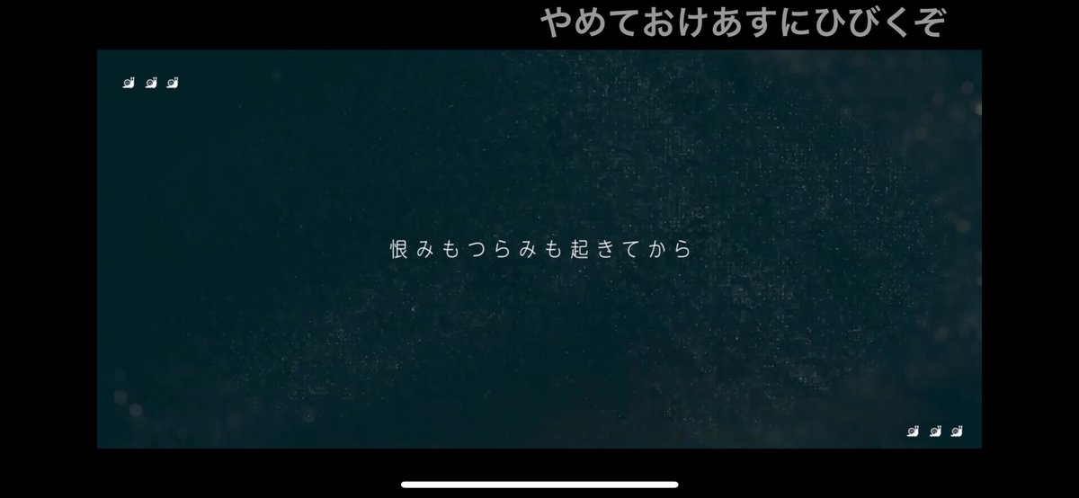 tryll_composer's tweet photo. 嬉しいコメントがいっぱい！
このツッコミには草生えました！
ありがとうございます笑

#TRyll #重音テト #ボカロ #夜更かしつむり

https://t.co/KnuuL6MPXM https://t.co/5zr8ZT0Pem