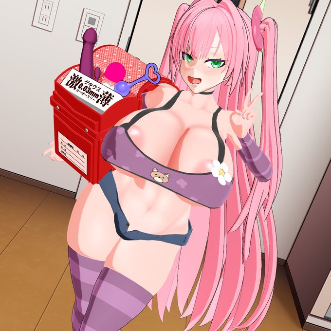 お兄さ～ん、おべんきょ教えて💛 