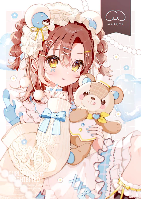 ◝✩˚ #oc 