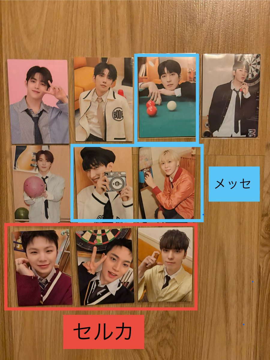 minmin_T8's tweet photo. SEVENTEEN セブチ Holiday ホリデイ トレカ 交換

譲　クプス ジョシュア ウォヌ ドギョム スングァン ディノ

求  ミンハオ ディエイト THE8

※👑含む交換のみ

郵送または26日、27日京セラでの手渡し希望です！
お気軽にお声掛けください🙇‍♀️ https://t.co/KRVVNHFooj