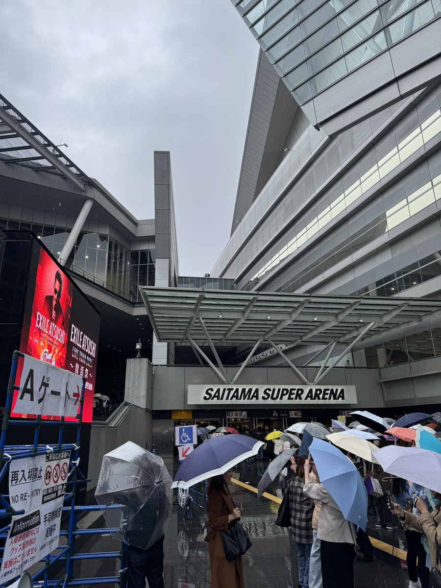 buzzyuya's tweet photo. 楽しかった！！！
ここで歌ったら気持ちいいだろうなぁぁ〜

#EXILEATSUSHI 
#さいたまスーパーアリーナ https://t.co/Yg4KOH0lcu