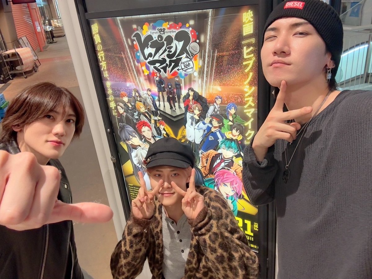 YUKI (MADKID) on X: 