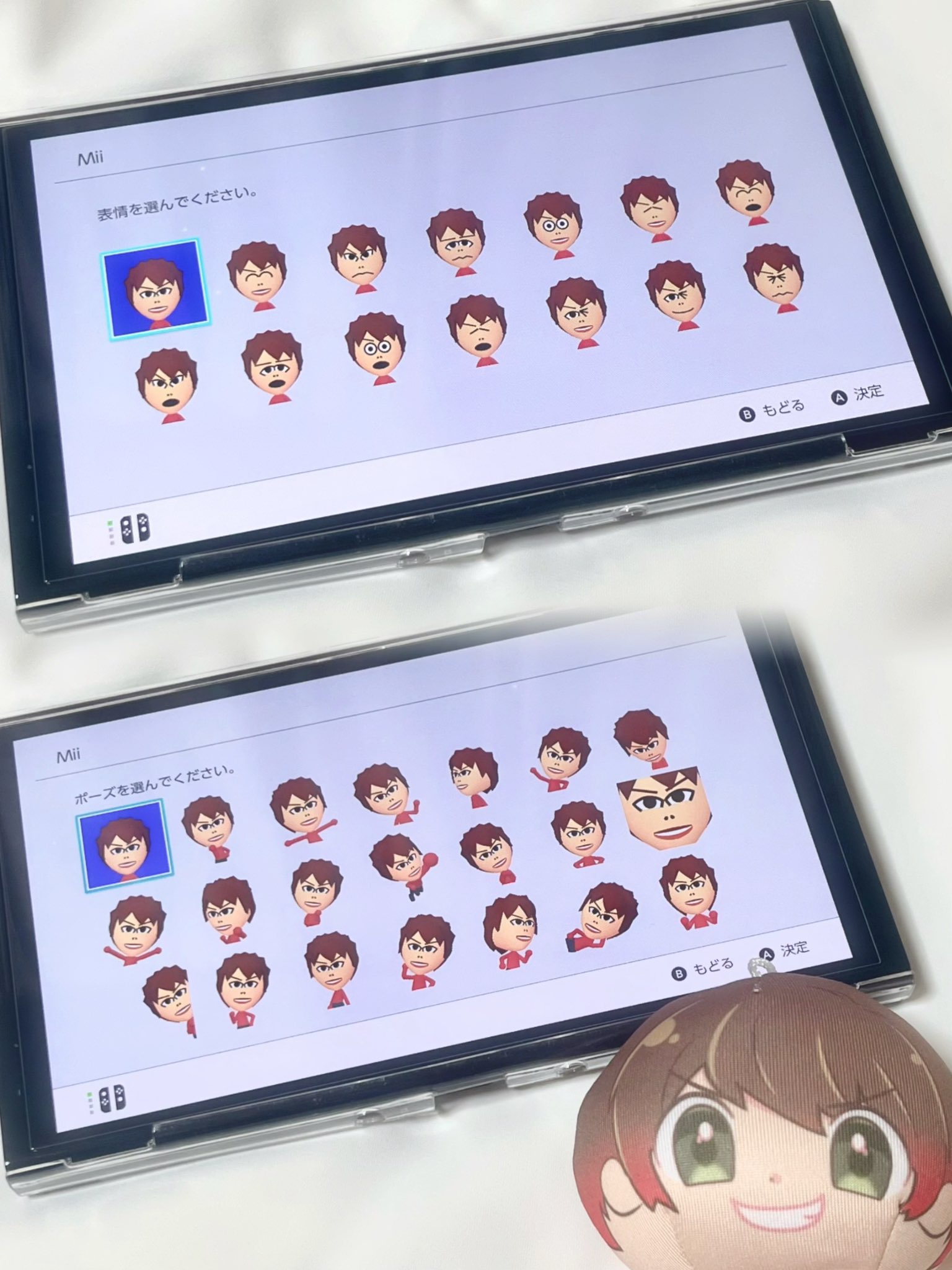 わみ。 on X: 