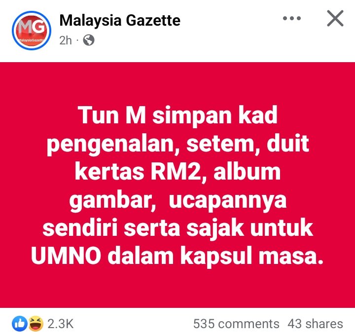 Abang aji🪵 tweet media