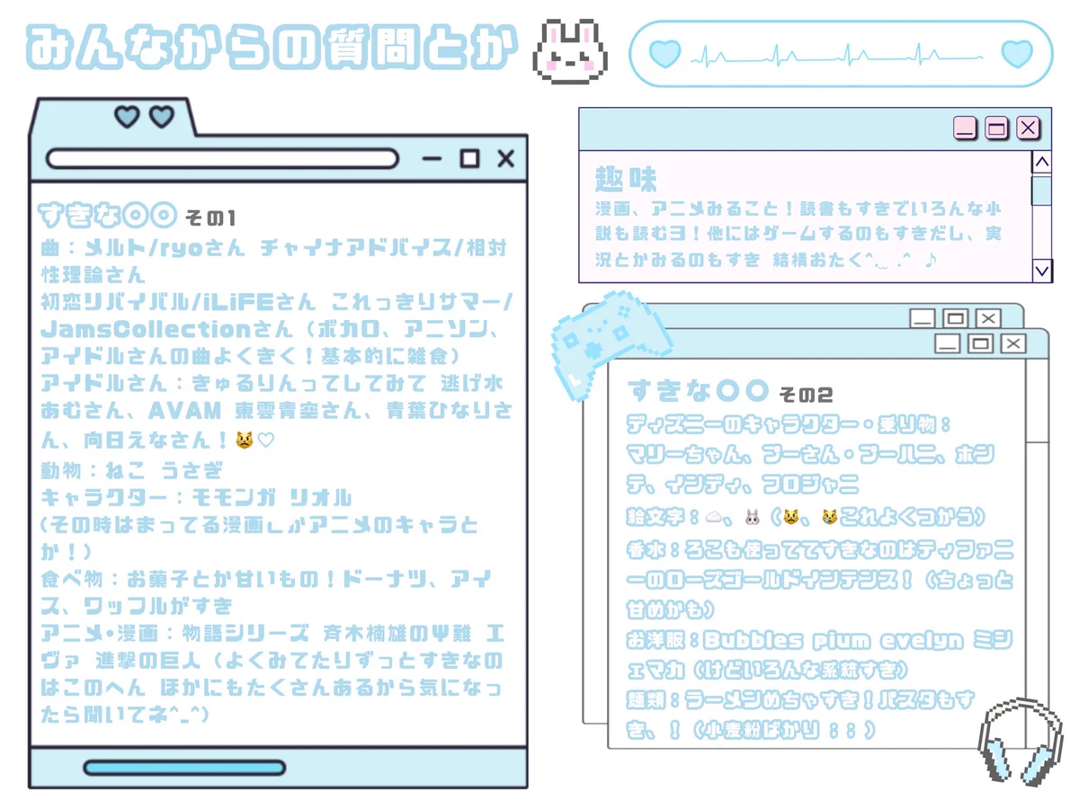 羽雲ろこ【MEGAFON】 on X: 