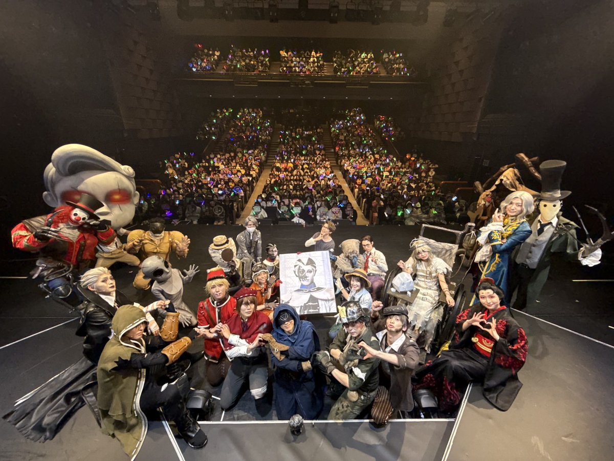 第五舞台 「Identity V STAGE 大感謝祭2025～サバイバー&ハンター大