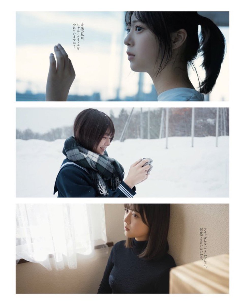 Khronos_Chronus's tweet image. 2025/04/13(日)
人生初のリアルミーグリ。
4部まであって各部1枚の参加。
久々に握手会とかの対面イベントに参加で、冨里奈央ちゃんと初めましてだったのでメチャクチャ緊張したww
1部は挨拶（オンラインでは挨拶してたのでこんな顔ですとか）
#乃木坂46
#冨里奈央
#リアルミーグリ