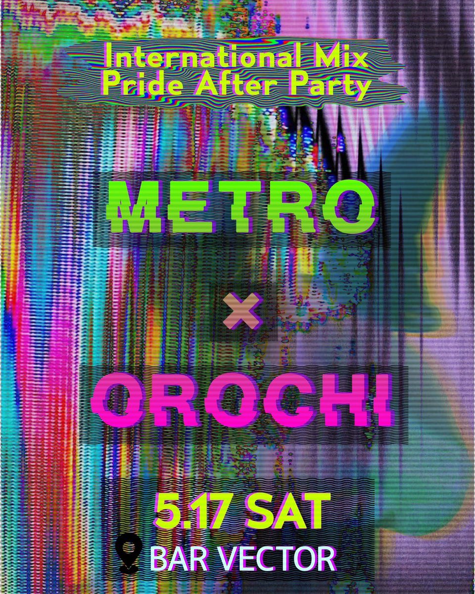 🌈5月イベント情報🌈

🏳️‍🌈5.17(土)NRP2025の夜
<a href="/yutaka_bld/">ユタカビル｜名古屋栄４丁目にあるレンタルホール</a> 

✨2F  LUGGAGE
CandyStrap×ガルマ
girls mix party「with ME」
＊女性同伴のみ他のセクシャリティーの方も参加OK＊

✨3F  VECTOR
International mix party
CandyStrap「OROCHI」×「METRO」

🏳️‍🌈5.31(土)NLGR+の夜
LOVE∞TRACK
<a href="/club_about/">club about 名古屋栄女子大エリアのクラブ</a>