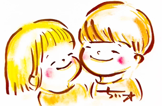 「会いたい。」は ちゃんと言葉で伝えよう