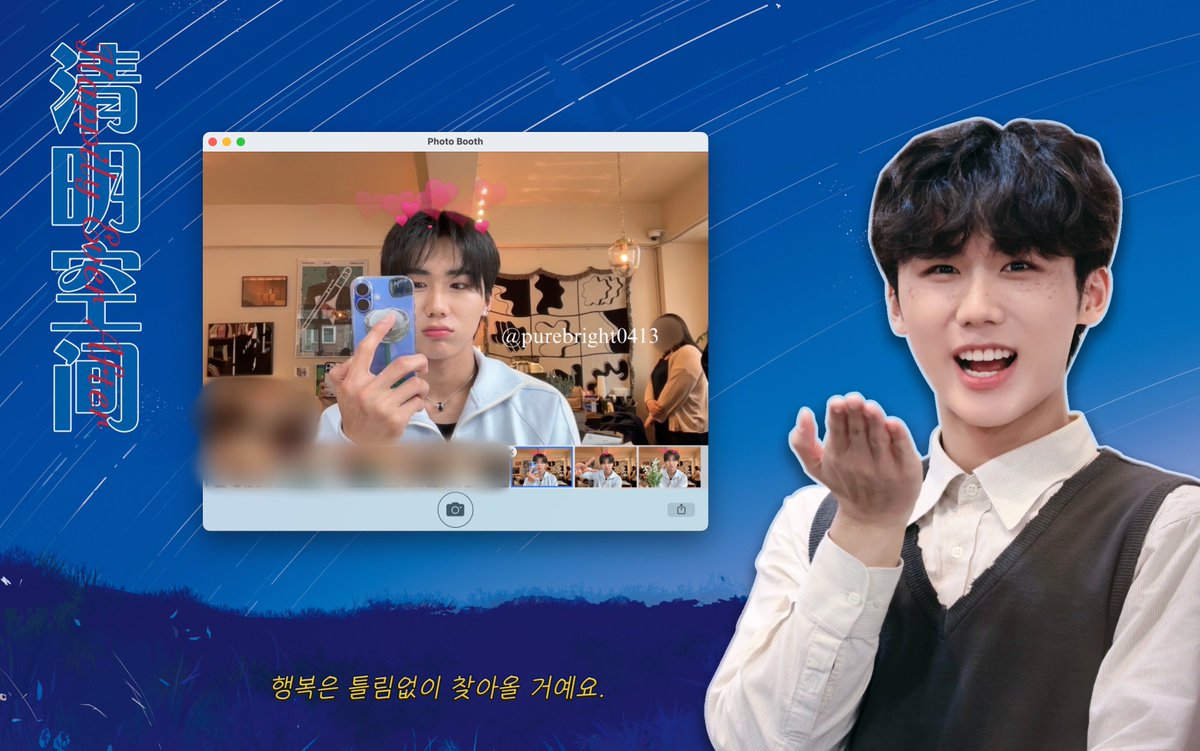 淸明空間 [청명공간] 
Happily Ever After

𝟐𝟎𝟐𝟓 𝐃𝐊𝐙 𝐉𝐨𝐧𝐠 𝐇𝐲𝐞𝐨𝐧𝐠 𝐁𝐢𝐫𝐭𝐡𝐝𝐚𝐲 𝐁𝐨𝐨𝐤 𝐒𝐭𝐨𝐫𝐞 𝐄𝐯𝐞𝐧𝐭

이틀간의 여정이 종료되었습니다.
찾아와주신 모든 분들께 감사드립니다🍀

크롭 및 재가공 금지

#종형이에게_틀림없이_찾아올_행복
#4월13일_Happily_Ever_After