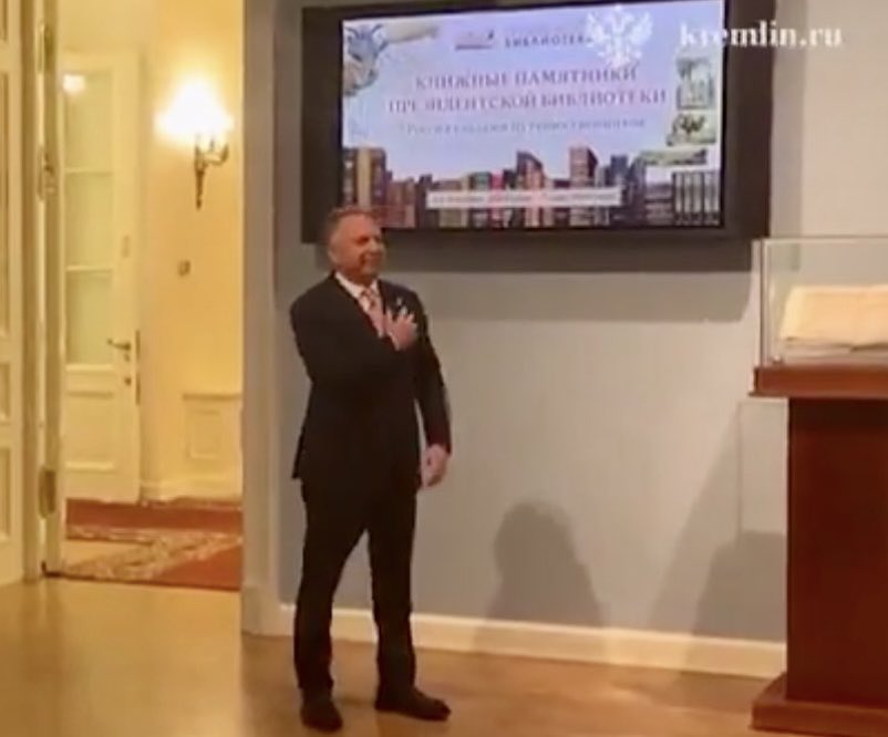 Ron Filipkowski tweet media