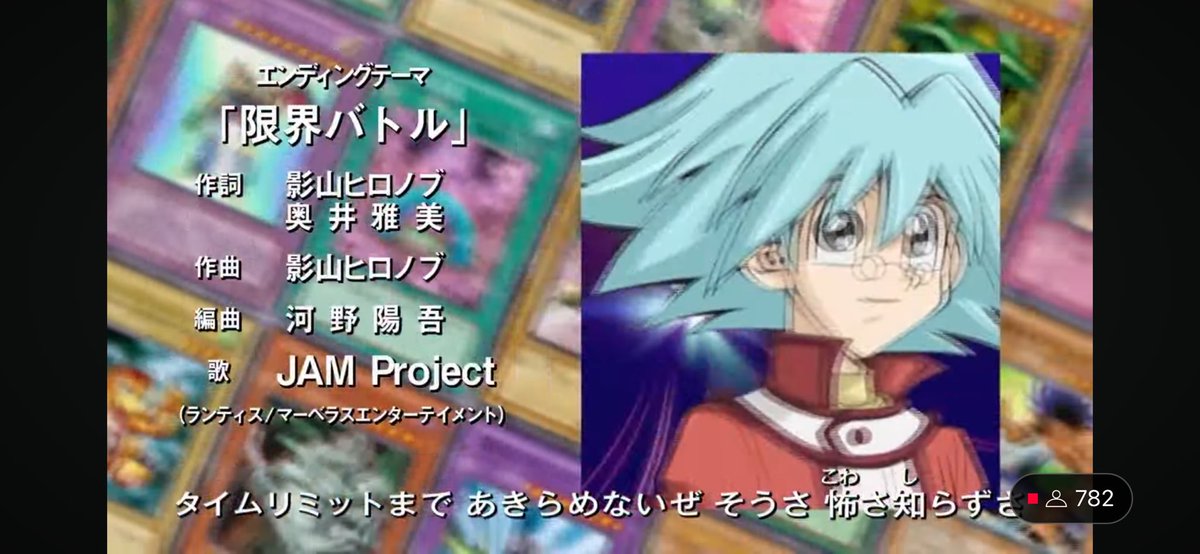 cmdpf1234's tweet photo. #遊戯王GX
#遊戯王公式YouTubeチャンネル
#限定公開
#OPもEDも好きすぎる
#JINDOU
#調べてタワレコで買った記憶ある
#JAMPROJECT
#これで知ったなー
#高校生くらいの時
【公式アニメ】『遊☆戯☆王GX20th Remaster』第1話「遊戯を継ぐ者」【アニメ25周年!】 https://t.co/31lTxRL9we @YouTubeより https://t.co/xb46DKv2rM
