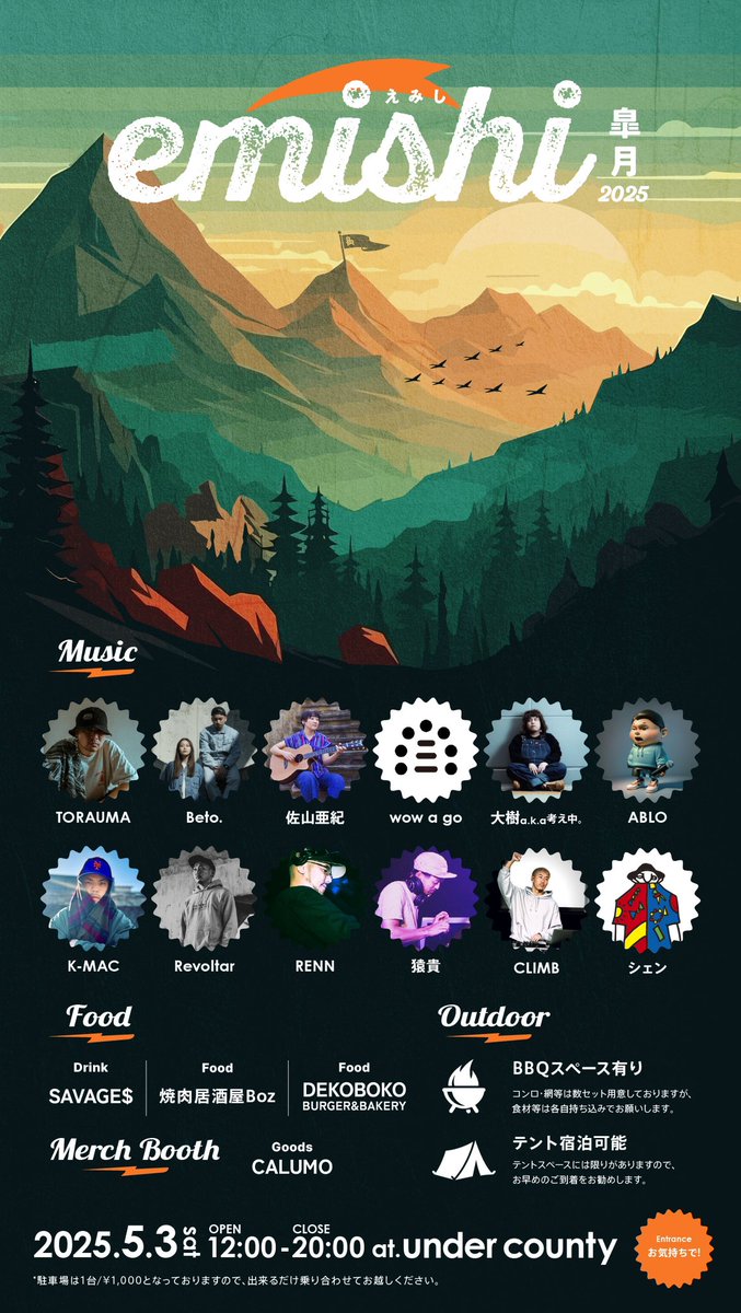 Revoltar tweet media