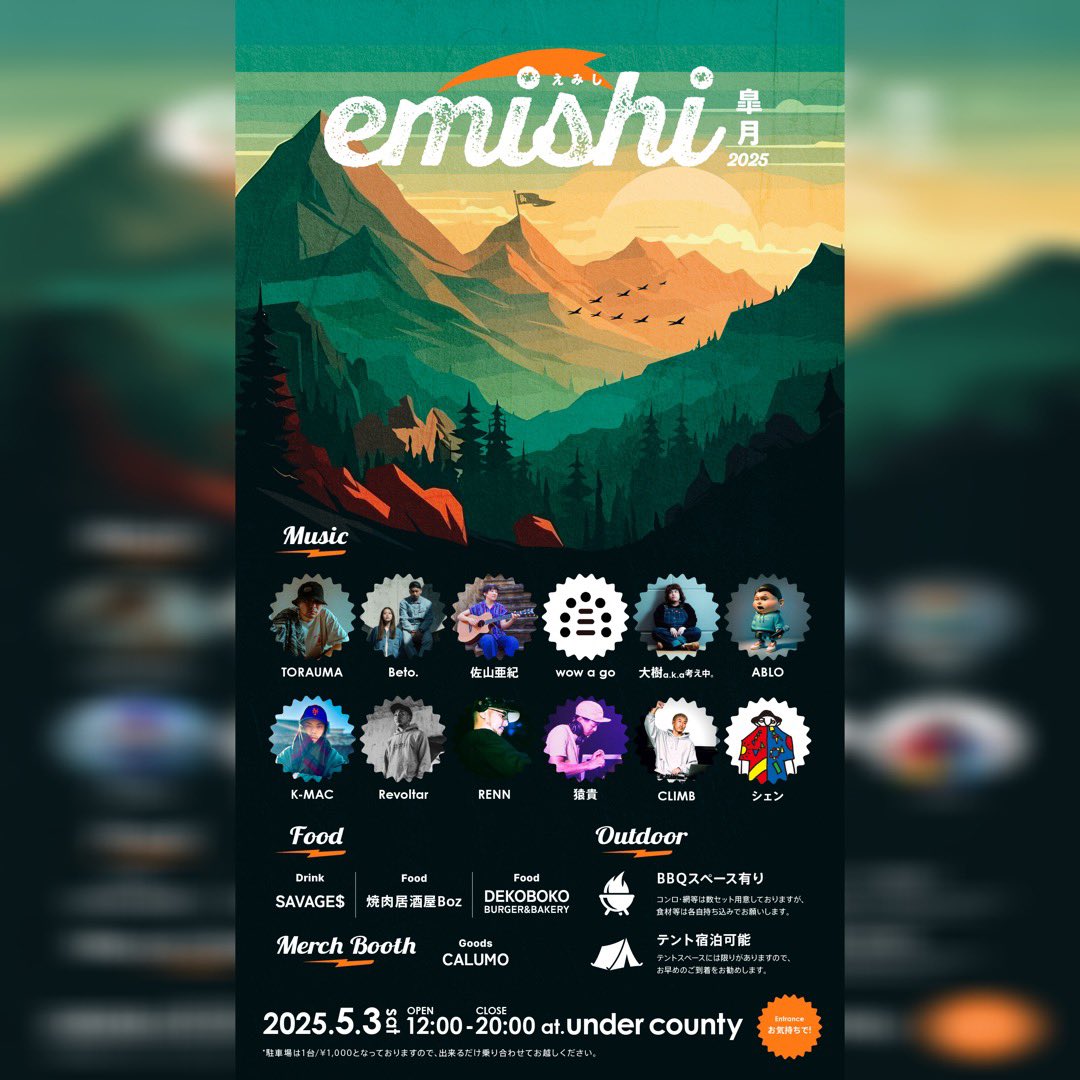 Revoltar tweet media