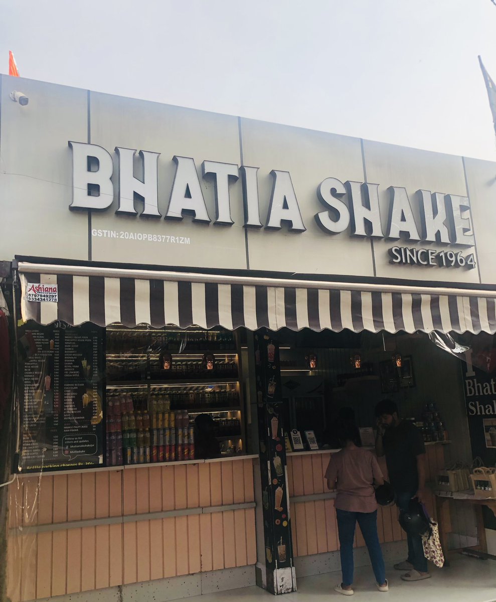 Free_tweeBird's tweet photo. Papa ka #naani ghar ❤️ blessed to relive and re kindle childhood memories. Chai in Verandah where once upon a time all cousins ate together!  #Jamshedpur https://t.co/Vc3XpVKVKF