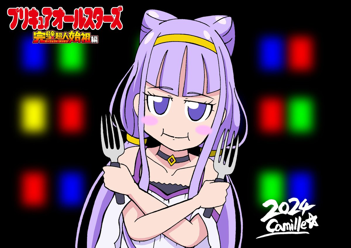 「#原作の隣に自分の作品を貼る #画廊Camille 」|Camille🇫🇮Cobraのイラスト