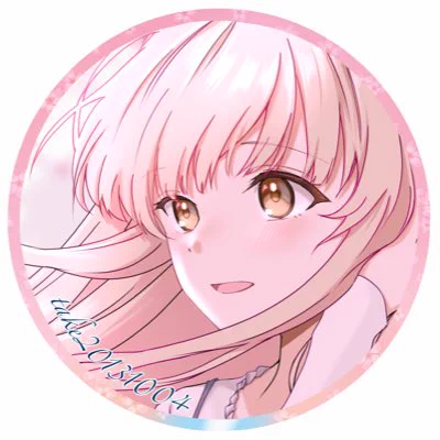 #新しいプロフィール画像ひさびさに(?)変えてみる 