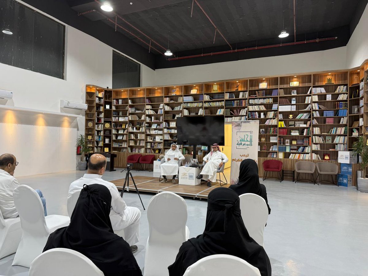 epi_circulation's tweet photo. صور من أجواء فعالية فلسفة الجمال والأستطيقا التي أقيمت بالتعاون مع جمعية الثقافة والفنون بالدمام يوم الأربعاء الموافق ٩-٤-٢٠٢٥  ✨️ https://t.co/755Y6DhZ39