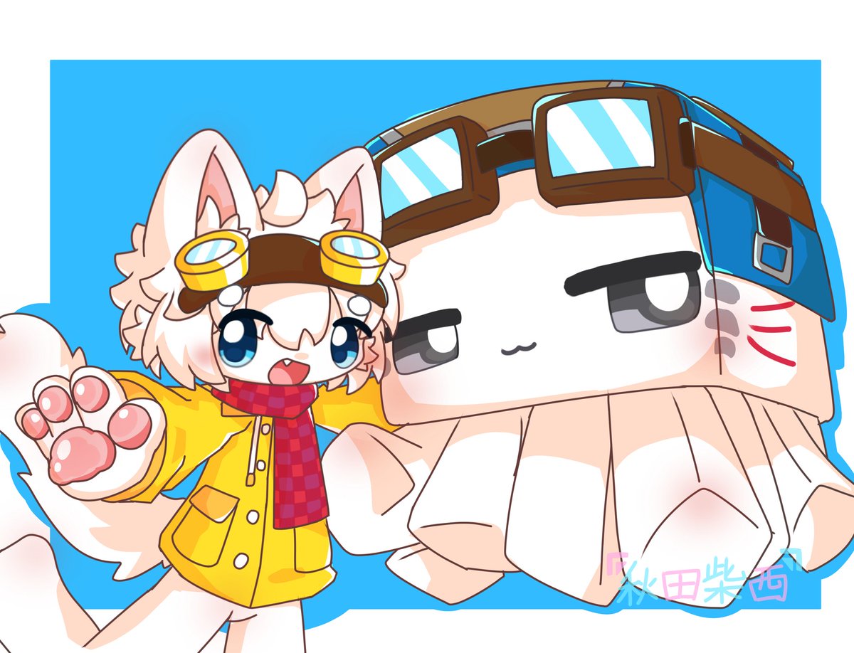 秋田柴西 tweet media