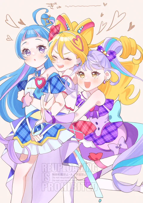 ぎゅーっっっっ!!!! 