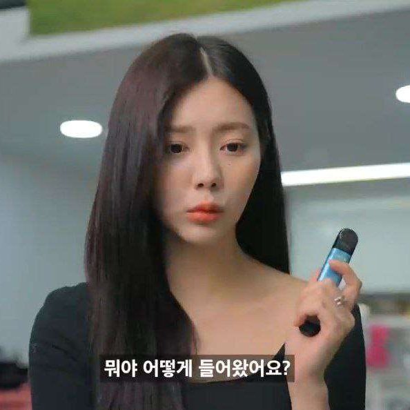 ahnsomyi's tweet photo. we got wonvape before gta 6 https://t.co/45pcSJSrI4