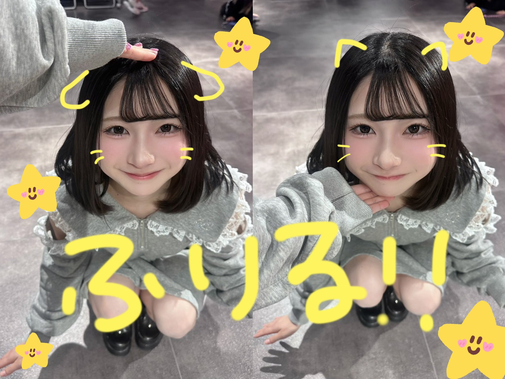 夜光性アミューズ 琴音ふりる 推しT・ビッグうちわセット 【無料配信