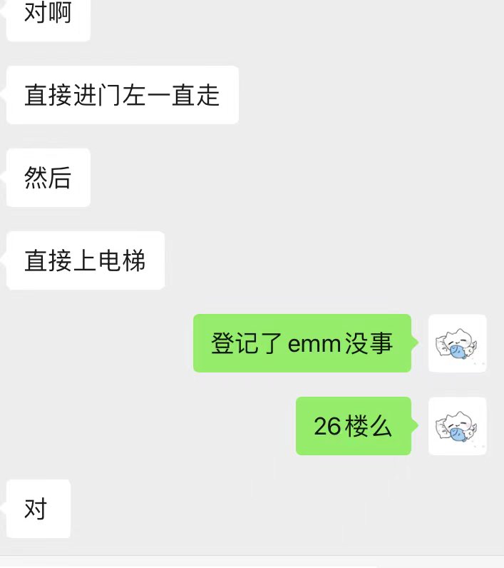 CHICA6661's tweet photo. #丽水 #兼职 丽水内可以上🚪 https://t.co/md0PVHftml