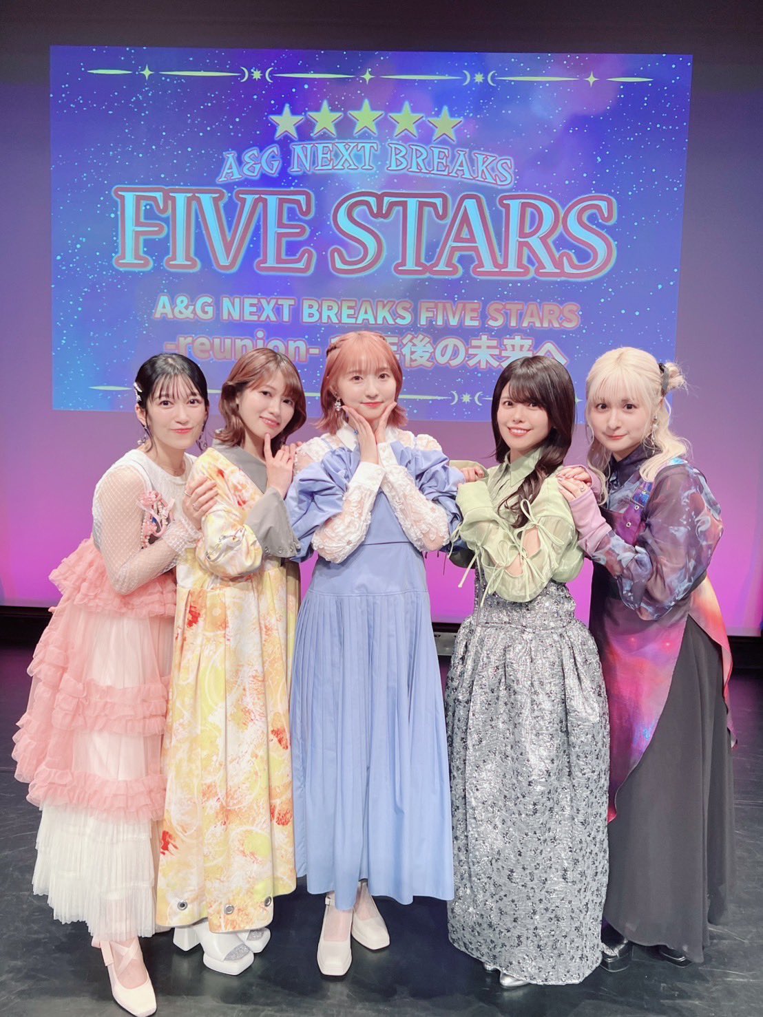 FIVE STARS NEXT BREAKS BEST A&G A＆G CD 未開封A&G 稀少品