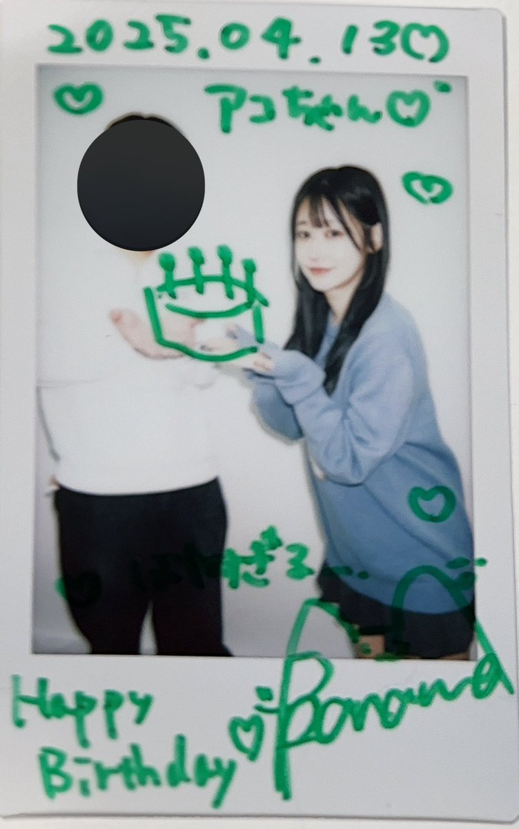 tsumariwaaa_aco's tweet photo. 誕生日当日に撮影会に行く、26歳独身弱者男性です。 https://t.co/hu6rpyqbwl