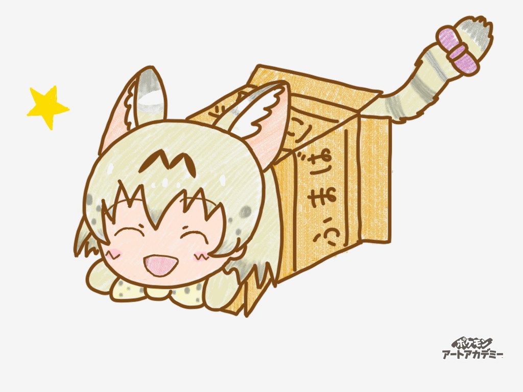 PMHQ5's tweet image. ふみゃぁ