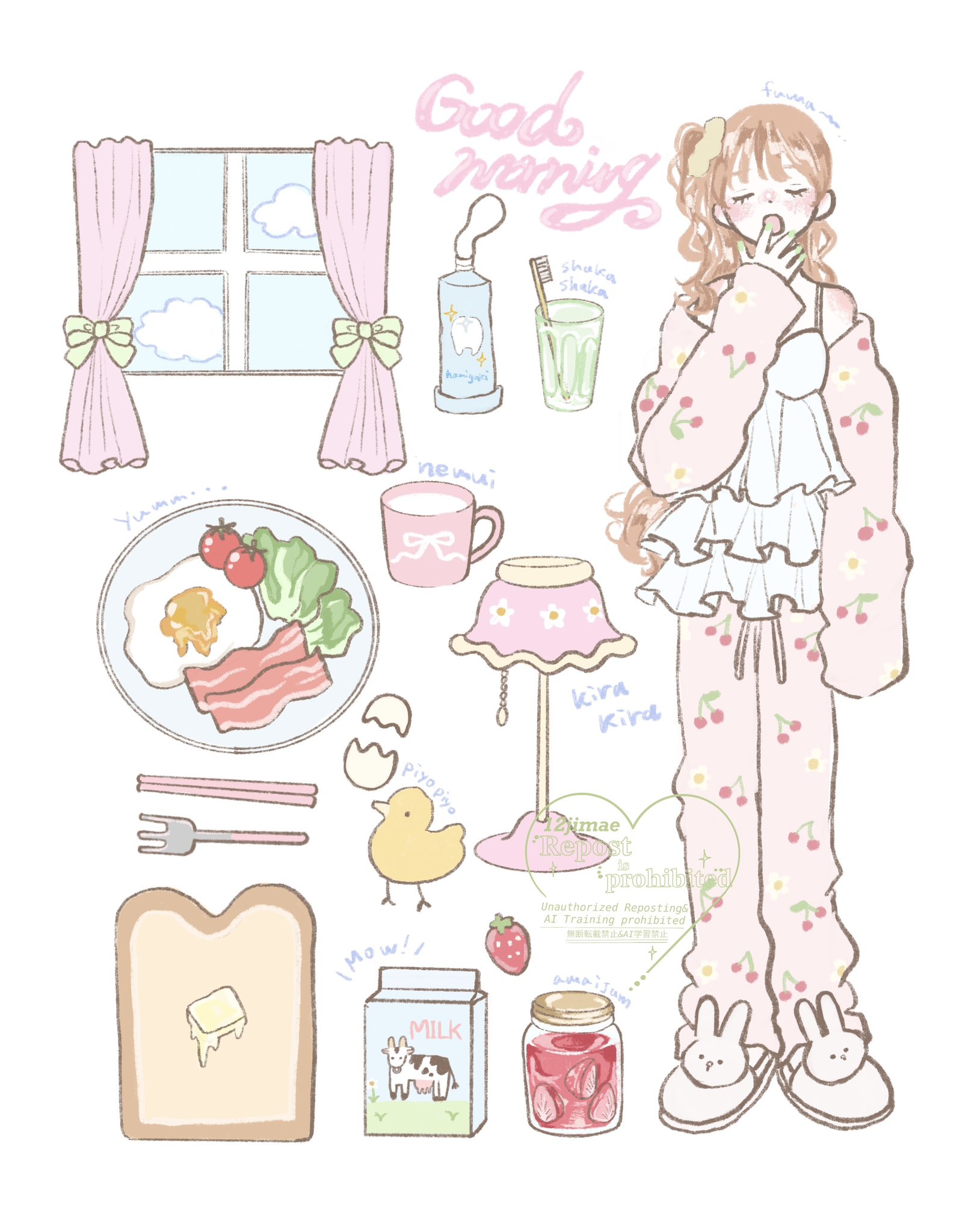 はなまるちーず (@cheese3sei) / X